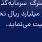 مهدی زمانی